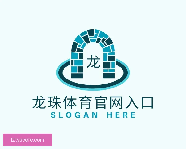 知道龙珠体育官网入口